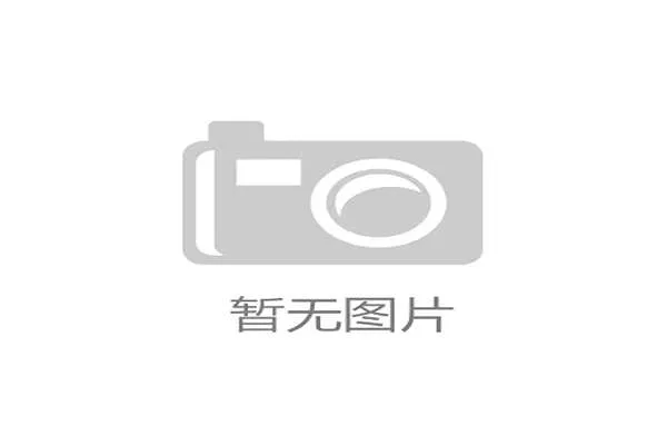 奥尼尔现场暴扣把篮板扣弯，全馆爆笑——篮球界的爆笑瞬间大曝光
